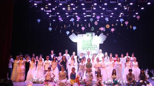 不予平凡，筑夢(mèng)時(shí)尚 2021首屆服裝藝術(shù)設(shè)計(jì)周暨第八屆名模記圓滿落幕